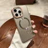 Metal Magnético Corrugado Pintado Adequado para Capa de Celular iPhone 17 Promax Apple 16 PC Mate Capa Protetora 15