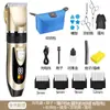 Cortador de Cabelo Elétrico para Uso Doméstico e Salões de Barbeiro Profissionais, Fácil de Usar, Aparador Elétrico Recarregável por USB