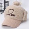 Gorra Lei Feng para niños, estilo coreano, de invierno, nueva gorra de béisbol con protección para las orejas y bola de pelo de oso, para niños y niñas de 3 años, gorro con lengua de pato