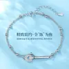 Pulsera de anillo de doble capa de plata esterlina 925 para mujer, diseño de nicho de verano ins de lujo ligero de alto sentido, regalo de cumpleaños para novia