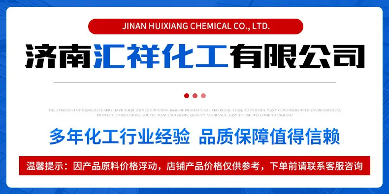模板A