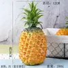 Modelo de Fruta Falsa Simulada Plástico Mango Manzana Pera Piña Limón Plátano Adornos de Brocheta Decoración para Gabinete de Cocina del Hogar Accesorios