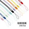 Nuevo producto funda de silicona líquida para teléfono móvil con cordón portátil accesorios para teléfono móvil multicolor cuerda de muñeca de alta elasticidad fabricantes al por mayor