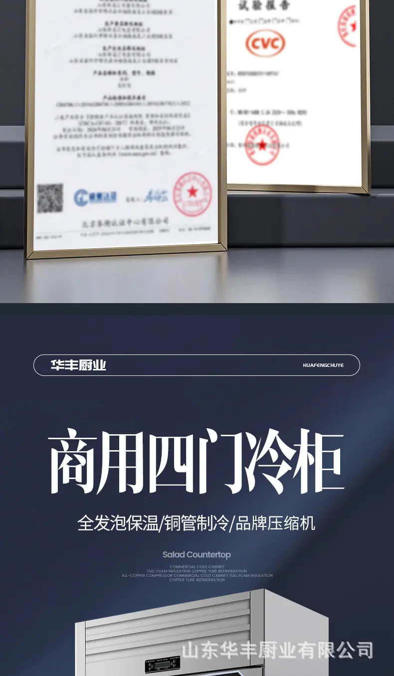 详情页_04.jpg