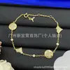[Novidades Contínuas] Pulseira Cruzada Nova de Alta Qualidade Réplica Lv Letra V com Etiquetas, Artesanato de Ponta Atacado