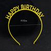 Corea del Sur ins diadema feliz cumpleaños celebridad de internet diadema de letras con diamantes brillantes tocado de diosa accesorios para fotos de celebridades de internet para adultos