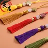 Marcador de Libros Estilo Chino Borla Caja de Regalo Memoria USB Ventilador de Borla Accesorios Hanfu Regalo Decorativo Nudo Chino Borla Colgante Pequeño Borla