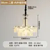 Lustre de Sala de Estar Retrô Americano 2025 Novo Lâmpada de Quarto de Alto Nível Lustre de Vidro de Restaurante Estilo Creme Francês