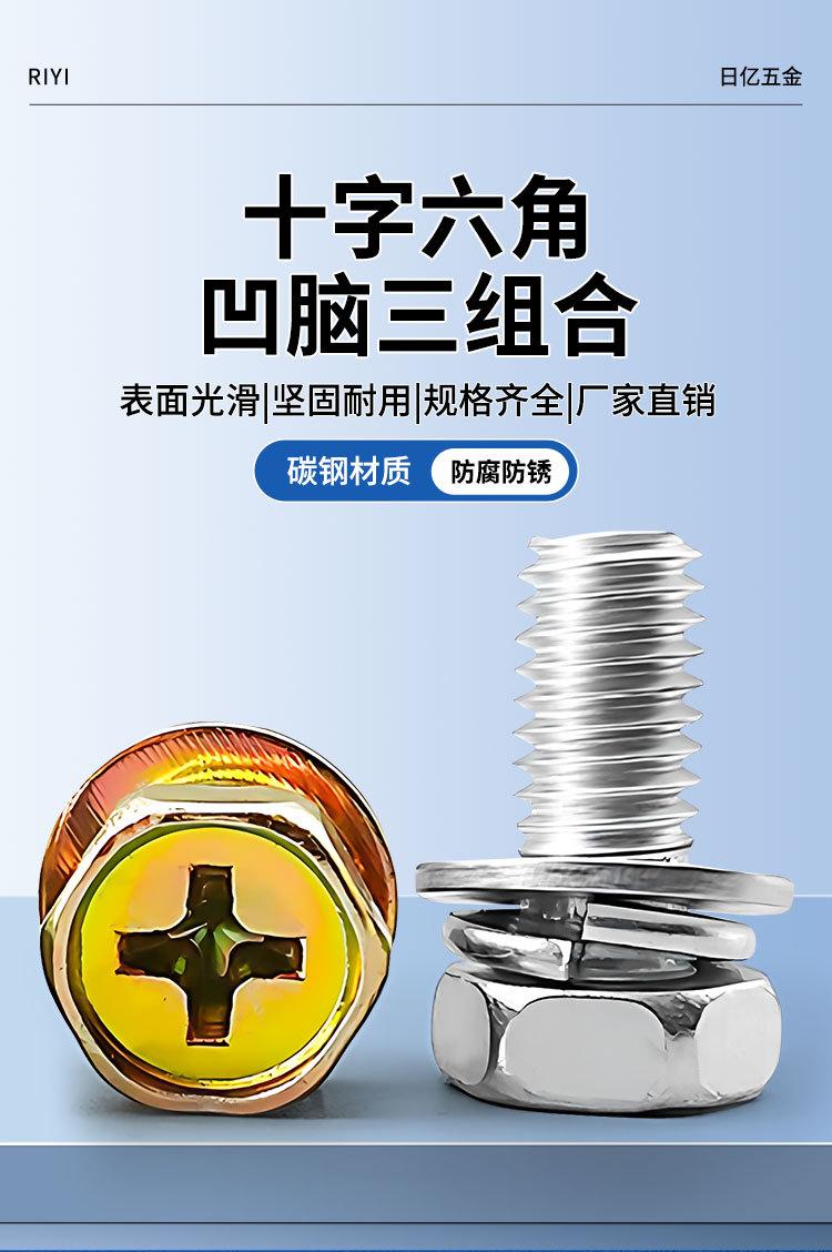 详情页_03.jpg