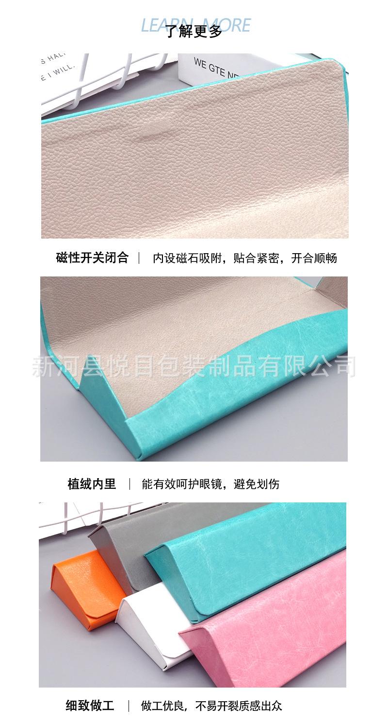 盒详情6.jpg