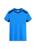 Camiseta de Algodón Amoniaco Seda Transpirable Absorbente de Sudor de Secado Rápido 200g Moderna Cuello Redondo Camisa Cultural Estampada con Logo Ropa de Trabajo de Verano para Hombre