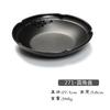 Louça de Melamina Panela para Fast Food Tigela de Arroz Prato Japonês com Duas Alças Prato de Abalone Prato de Plástico Comercial para Restaurante