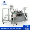 Máquina de Ensamblaje de Bomba Roscada Suministro de Fabricantes Máquina de Ensamblaje de Bomba de Interruptor Máquina de Ensamblaje de Bomba de Espuma Máquina de Ensamblaje Automático