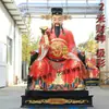 Buda Dios de la Riqueza Plástico Reforzado con Fibra de Vidrio Resina Decoraciones de Templo Budista 88cm 1.3m 1.6m 1.8m Ropa Roja