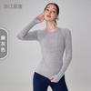 Ropa de Yoga Tejida sin Costuras, de Manga Larga, que Cubre el Vientre, Cuello Redondo, Ajustada, Tops de Alto Nivel para Correr y Fitness para el Fitness Femenino