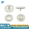 Botones de Presión de Plástico al por Mayor Fabricante T5T8 Botones para Impermeables Botones para Ropa de Trabajo Broches para Fundas de Edredón Retardantes de Llama