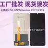 Adequado para Montagem de Tela Oppo Realme C21Y Tela de Display Lcd Realme C25Y