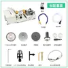 Máquina Multifuncional Pequena para Fazer Contas Doméstica, Mini Torno para Marcenaria, Máquina Manual para Fazer Contas em Fio, Torno para Contas Bodhi