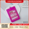 Portatarjetas de Identificación de Estudiante con Autobús de Colores Porta Insignias con Múltiples Ranuras para Tarjetas de Dibujos Animados Porta Tarjeta de Recogida Porta Tarjetas de Identificación Correa para el Cuello con Cuerda Larga
