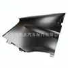 Adecuado para guardabarros Iveco Daily IV 2006-2011 5801352974 5801352978