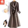 Gabardina de Cuero para Mujer Estilo Nuevo 2026, Abrigo de Piel de Oveja de Longitud Media, Corte Ajustado, Elegante, Tallas Grandes