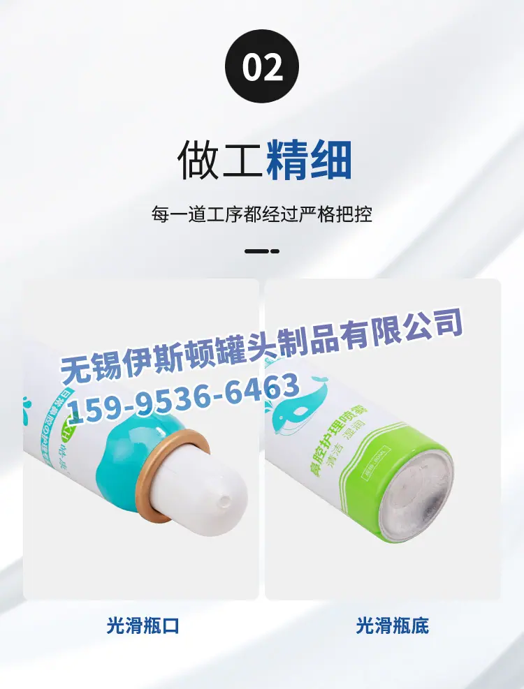 8详情_04.jpg