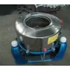 Deshidratador Centrífugo Eléctrico de Alimentos Acero Inoxidable Secador de Frutas y Verduras Equipo de Deshidratación Centrífuga de Tornillo Horizontal de Tres Patas
