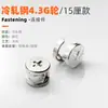 Conector Tres en Uno para Muebles con Cubierta Negro Pistola 12mm 15mm Rueda Excéntrica Gabinete Dos en Uno Varilla de Conexión de Instalación Rápida