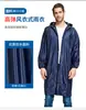 Poncho impermeável longo de corpo inteiro para homens em PVC, com bateria, para moto, unissex adulto, à prova de tempestade, para entrega, capa de chuva de tendão de boi