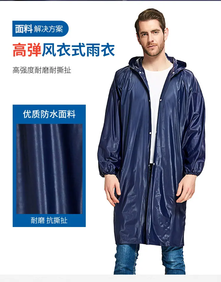 长装详情切片_06.jpg