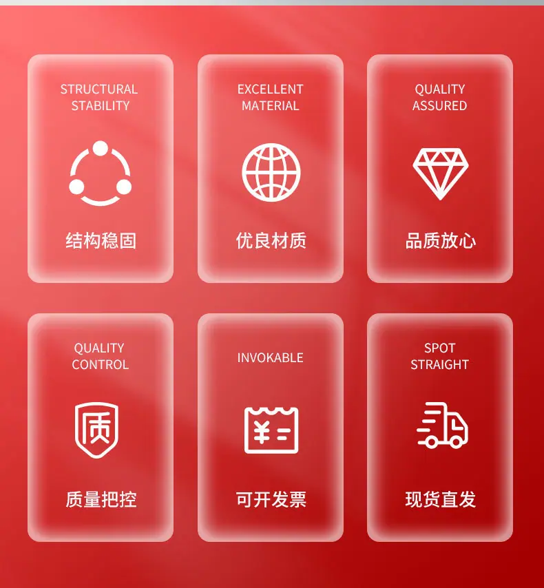 详情页改_02
