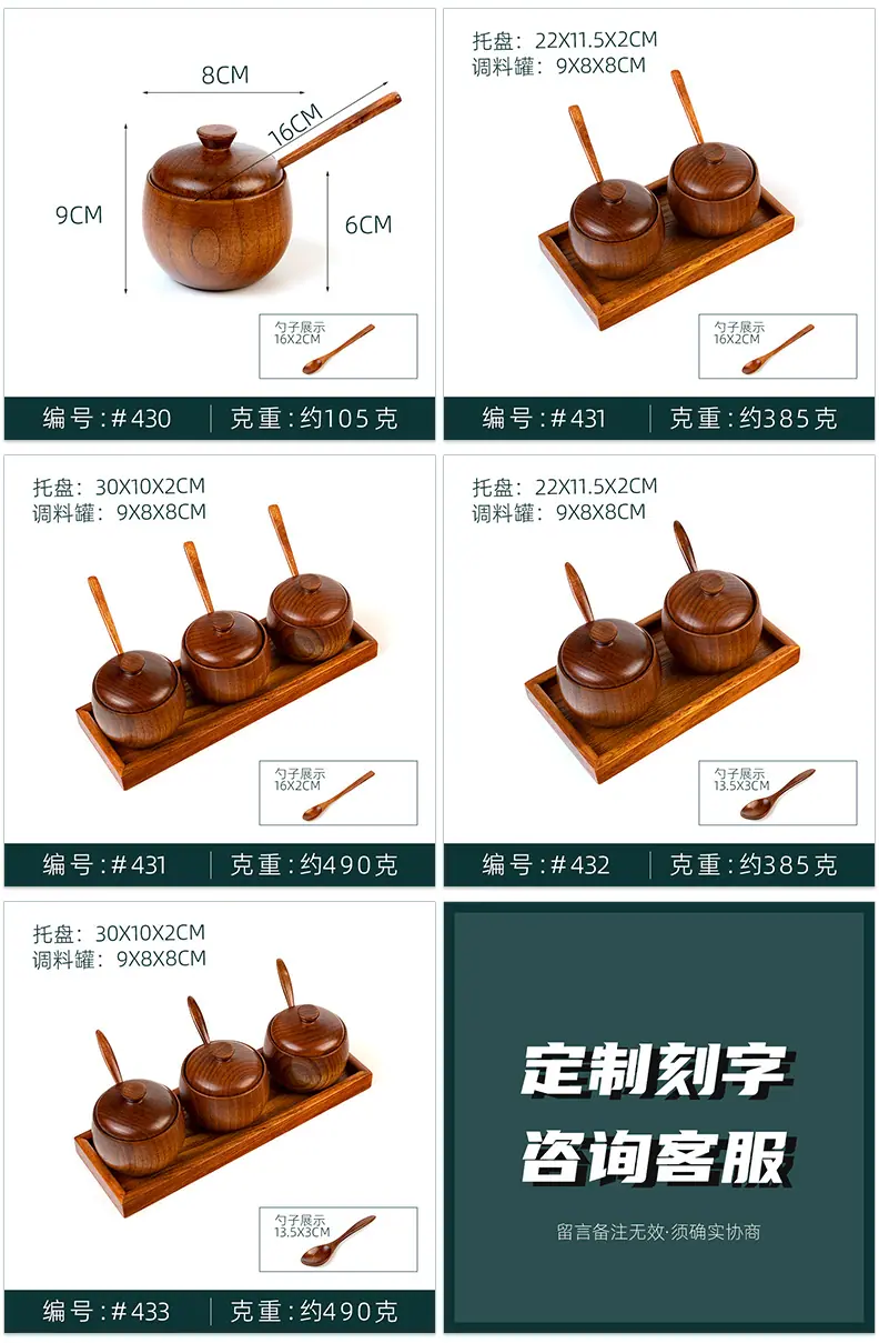 详情-(3)_02.jpg