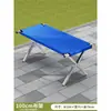 Estante Portátil para Puesto Estante Multifuncional para Productos Puesto de Mercado Nocturno Plegable Camping al Aire Libre Picnic Plegable Simple