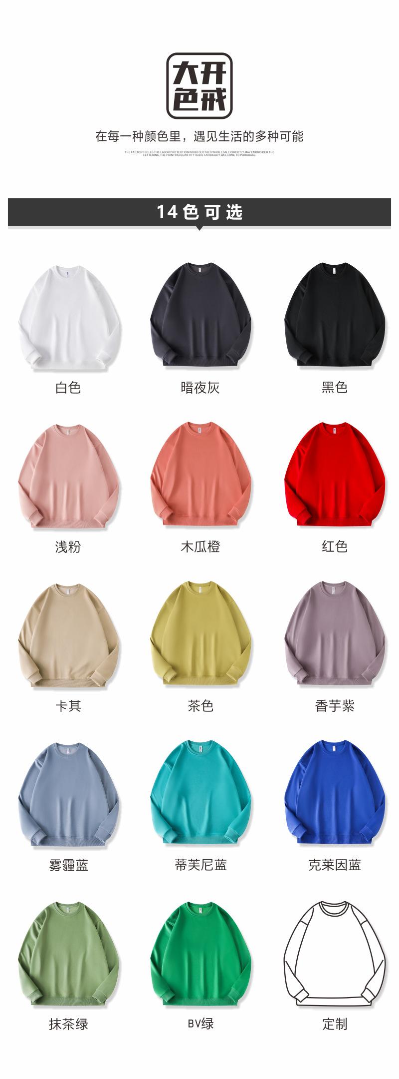 07颜色.jpg