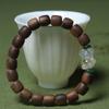 Pulsera de Agarwood Kalimantan Black Oil con Madera de Caqui Negro Cinco Sutras Pulsera Corrediza Boutique Wen Play Pulsera de Cuentas de Buda