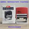 Taiwan Xinli Selo de Data Selo de Data Ajustável Inspeção Qualificado Nome QC Assinatura Retorno de Tinta Selo Material Atacado