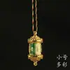 Pingente Rotativo de Liga Metálica com Mantra de Seis Sílabas Estilo Xizang, Símbolo Auspicioso para Adorno Pessoal