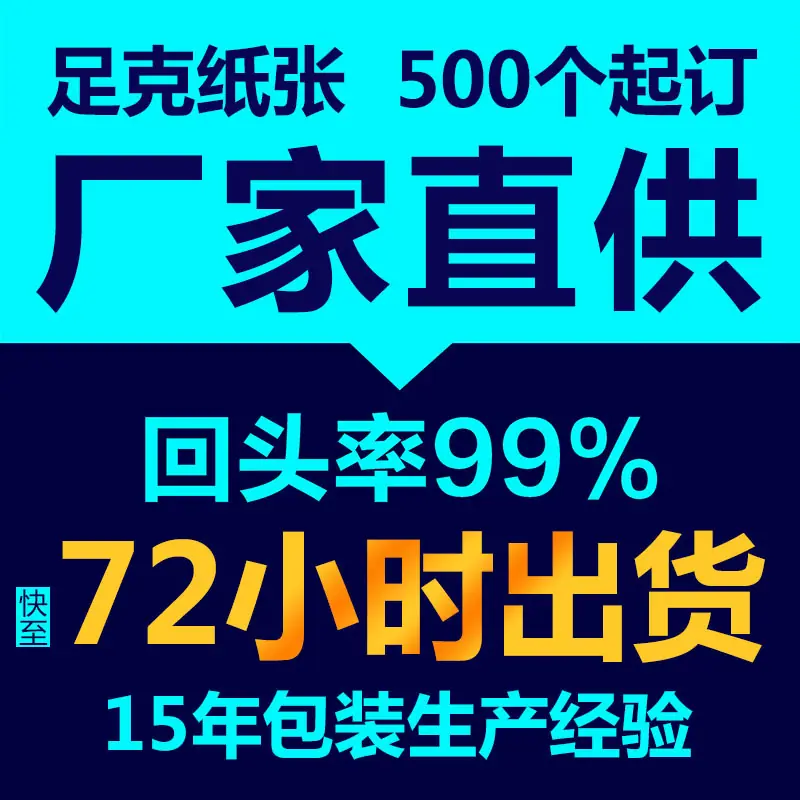 O1CN01yGIN0y1mKjZdkyOCP_!!2810