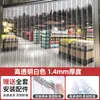 Tienda de Centro Comercial Aire Acondicionado Cortina de Puerta Suave de Plástico Transparente PVC Verano Anti-Mosquitos Cortina de Cuero Cortavientos Partición Comercial