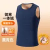 Chaleco térmico con forro de polar para hombre, engrosado para mayor calidez, capa base de invierno, retiene el calor y bloquea la temperatura, diseño de cuello redondo