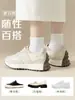Calcetines para mujer, calcetines de tubo medio de moda, primavera y otoño, calcetines de algodón versátiles, calcetines deportivos absorbentes de sudor, calcetines para parejas, estilo académico, venta al por mayor de Zhuji