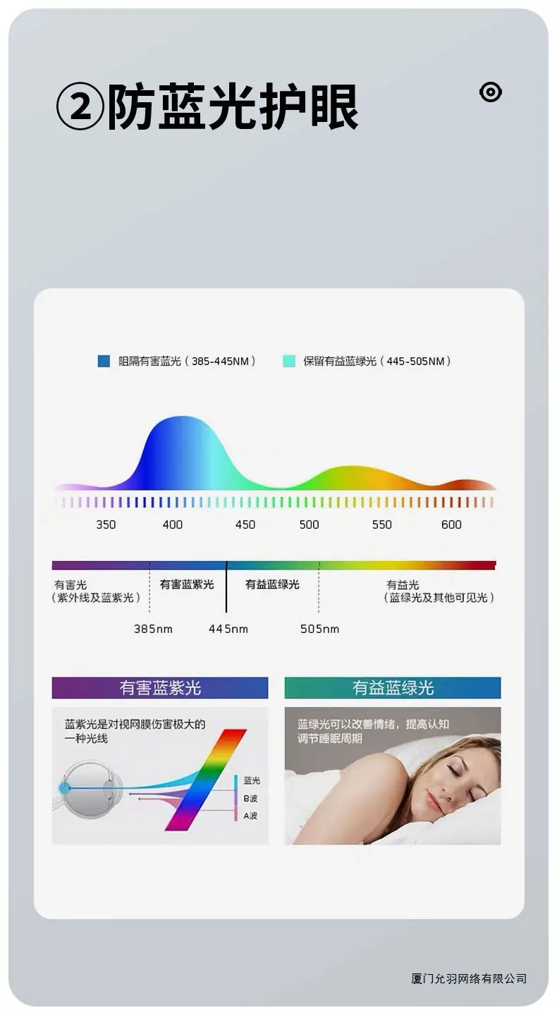 详情图片_04
