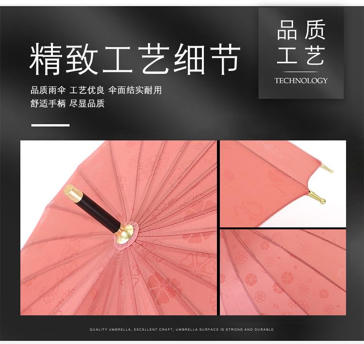 详情页_08