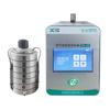 Amostrador microbiano de flutuação das bactérias Amostrador microbiano inteligente do ar de Juchuang FA-1H