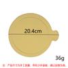 Base Quadrada para Bolo 10 polegadas Bandeja Dourada para Bolo Base Espessa para Mousse Suprimentos de Confeitaria Reutilizáveis 28cm