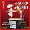 Tienda insignia Haidilao olla de barro auto-calentable arroz comida instantánea conveniente arroz listo para comer dormitorio merienda nocturna almuerzo/cena sin cocinar 6 cajas