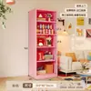 Estantería de Acero Dopamina Estante Estrecho para Almacenamiento de Pie para Sala de Estar Montado en Pared Estante de Almacenamiento Integrado Librería de Almacenamiento de Hierro
