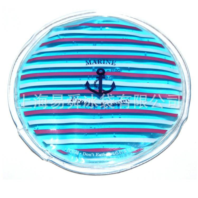 YS-LRYY (4)