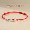 Pulsera de Cuerda Roja Benmingnian para Mujer de Plata de Ley Tejida a Mano de Buena Suerte para Pareja Cadena Fina para Mano y Tobillo Hebilla Segura Regalo de Nicho