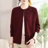 Cardigan Estampado Casual de Alta Qualidade Suéter de Manga Longa 2026 Outono/Inverno Novo Estilo Jaqueta de Tricô para Mãe para Mulheres